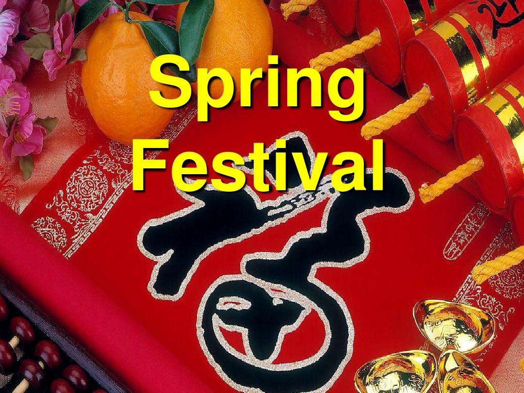 Notice|The "Spring Festival" Holiday in 2022
